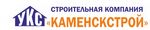 СК УКС Каменскстрой